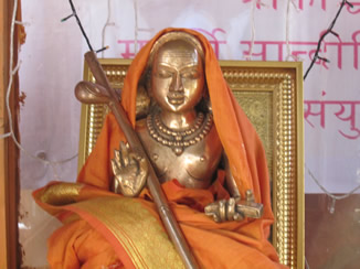 Shankara Jayanti